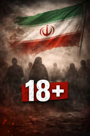 irán, népírtás, nemzetközi visszhang, tragédia, a kép tulajdonosa bognár géza