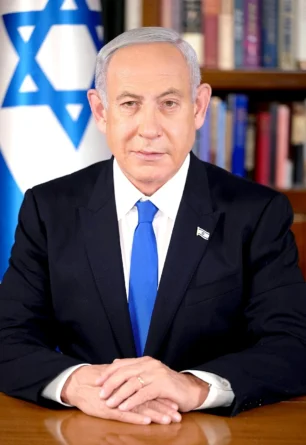 benjamin netanyahu, february 2023.jpg