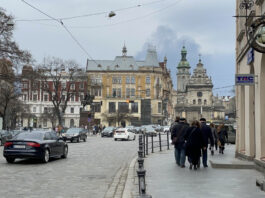 légicsapás érte lviv városát